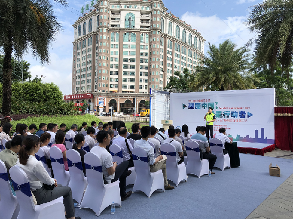 微信图片_20190604105921.png