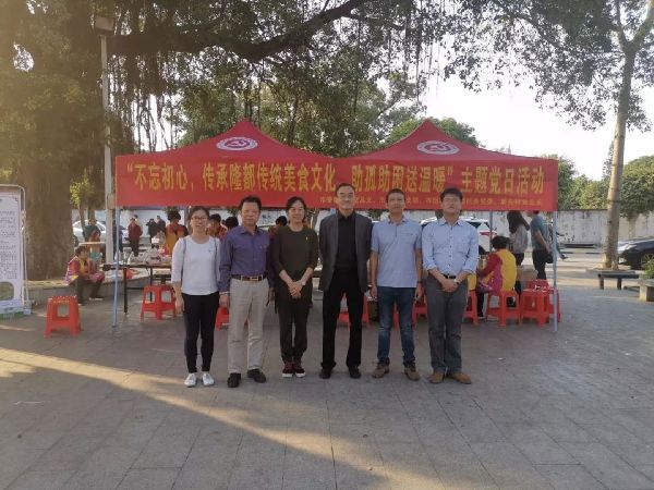 微信图片_20191217231639.jpg