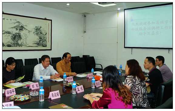 广东省科协党组成员杨豪标秘书长一行莅临中山调研